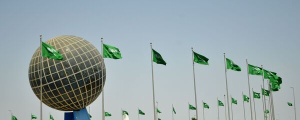 Thành phố Jeddah, Ả-rập Xê-út Thành phố Jeddah, Ả-rập Xê-út - Sputnik Việt Nam