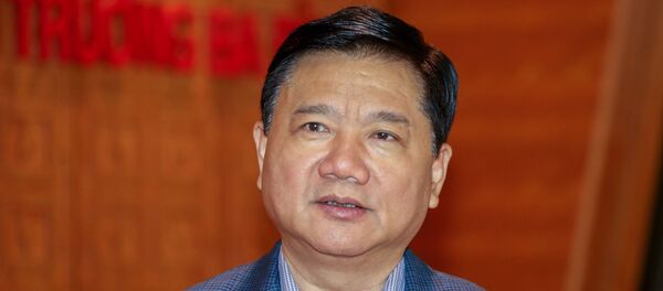 Đinh La Thăng - Sputnik Việt Nam