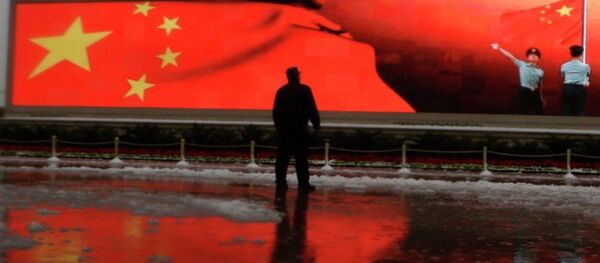 Trung Quốc thành lập Ủy ban Phát triển Hội nhập Quân sự-Dân sự Trung ương Trung Quốc thành lập Ủy ban Phát triển Hội nhập Quân sự-Dân sự Trung ương - Sputnik Việt Nam