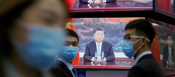 Tập Cận Bình - Sputnik Việt Nam