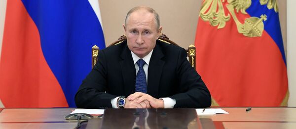 Ngày 6 tháng 11 năm 2020. Tổng thống Nga Putin tổ chức một cuộc họp hoạt động với các thành viên thường trực của Hội đồng An ninh Nga thông qua cầu truyền hình. Ngày 6 tháng 11 năm 2020. Tổng thống Nga Putin tổ chức một cuộc họp hoạt động với các thành viên thường trực của Hội đồng An ninh Nga thông qua cầu truyền hình. - Sputnik Việt Nam
