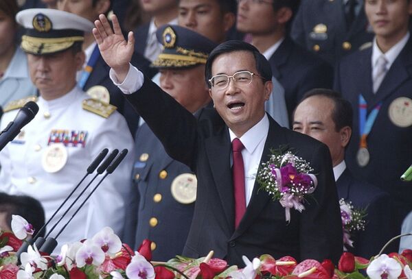 Mỹ không muốn tham gia vào cuộc xung đột quân sự vì Đài Loan Mỹ không muốn tham gia vào cuộc xung đột quân sự vì Đài Loan - Sputnik Việt Nam