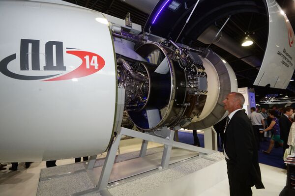 Rostec chế tạo nguyên mẫu máy bay MC-21 với động cơ của Nga - Sputnik Việt Nam