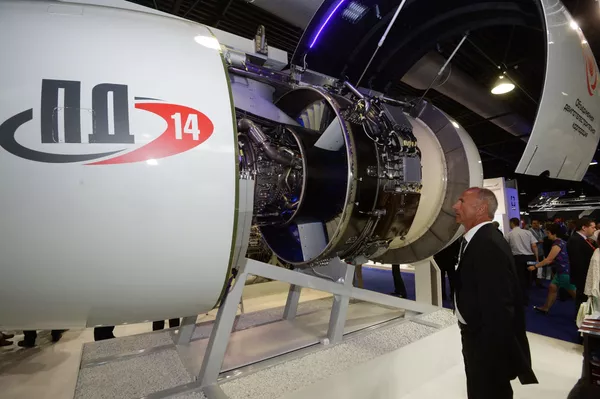 Rostec chế tạo nguyên mẫu máy bay MC-21 với động cơ của Nga Rostec chế tạo nguyên mẫu máy bay MC-21 với động cơ của Nga - Sputnik Việt Nam