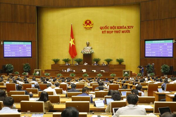 Việt Nam chính thức “khai tử” sổ hộ khẩu từ 2023 - Sputnik Việt Nam