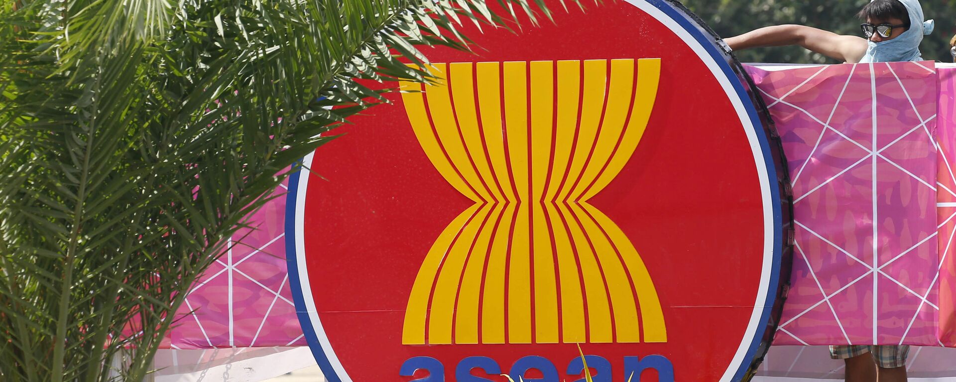 Logo ASEAN - Sputnik Việt Nam, 1920, 24.12.2022