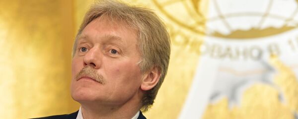 Dmitry Peskov - Sputnik Việt Nam