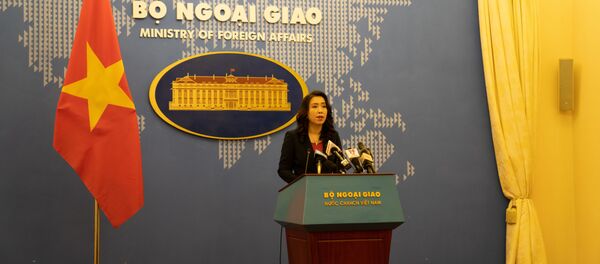 Người phát ngôn Bộ Ngoại giao Lê Thị Thu Hằng mời phóng viên đặt câu hỏi. - Sputnik Việt Nam