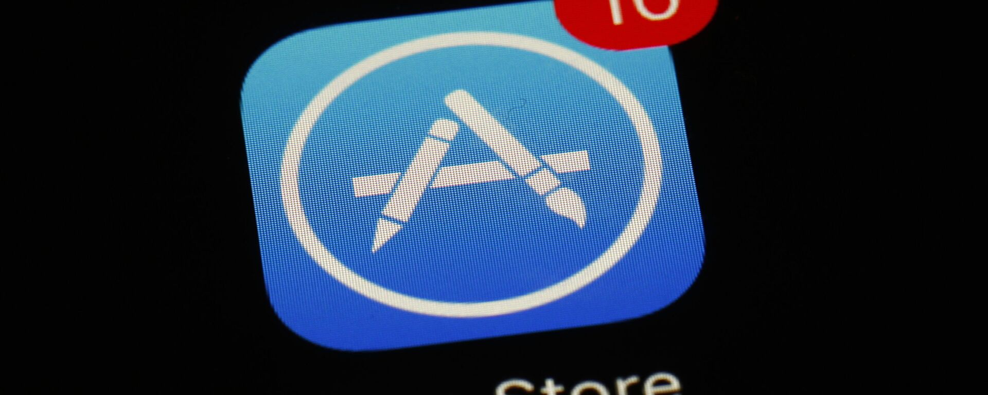 App Store - Sputnik Việt Nam, 1920, 19.11.2020