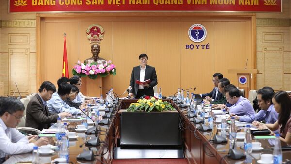 Trong ảnh: Quang cảnh Hội nghị.  - Sputnik Việt Nam