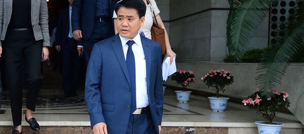 Nguyễn Đức Chung Nguyễn Đức Chung - Sputnik Việt Nam