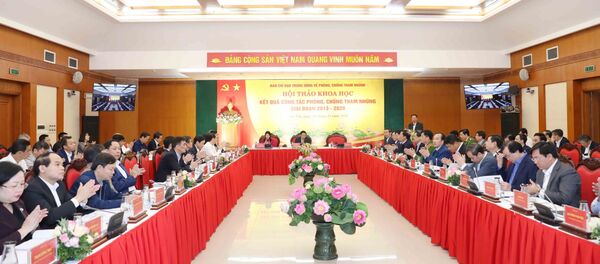 Quang cảnh hội thảo - Sputnik Việt Nam