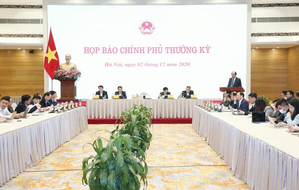 Bộ Công an lên tiếng về vụ bắt bà Hồ Thị Kim Thoa, ông Nguyễn Đức Chung - Sputnik Việt Nam