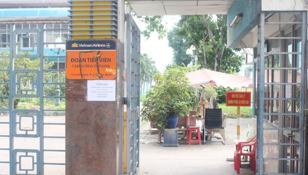 Lần đầu tiên Việt Nam khởi tố vụ án hình sự về lây lan dịch Covid-19 nguy hiểm Lần đầu tiên Việt Nam khởi tố vụ án hình sự về lây lan dịch Covid-19 nguy hiểm - Sputnik Việt Nam