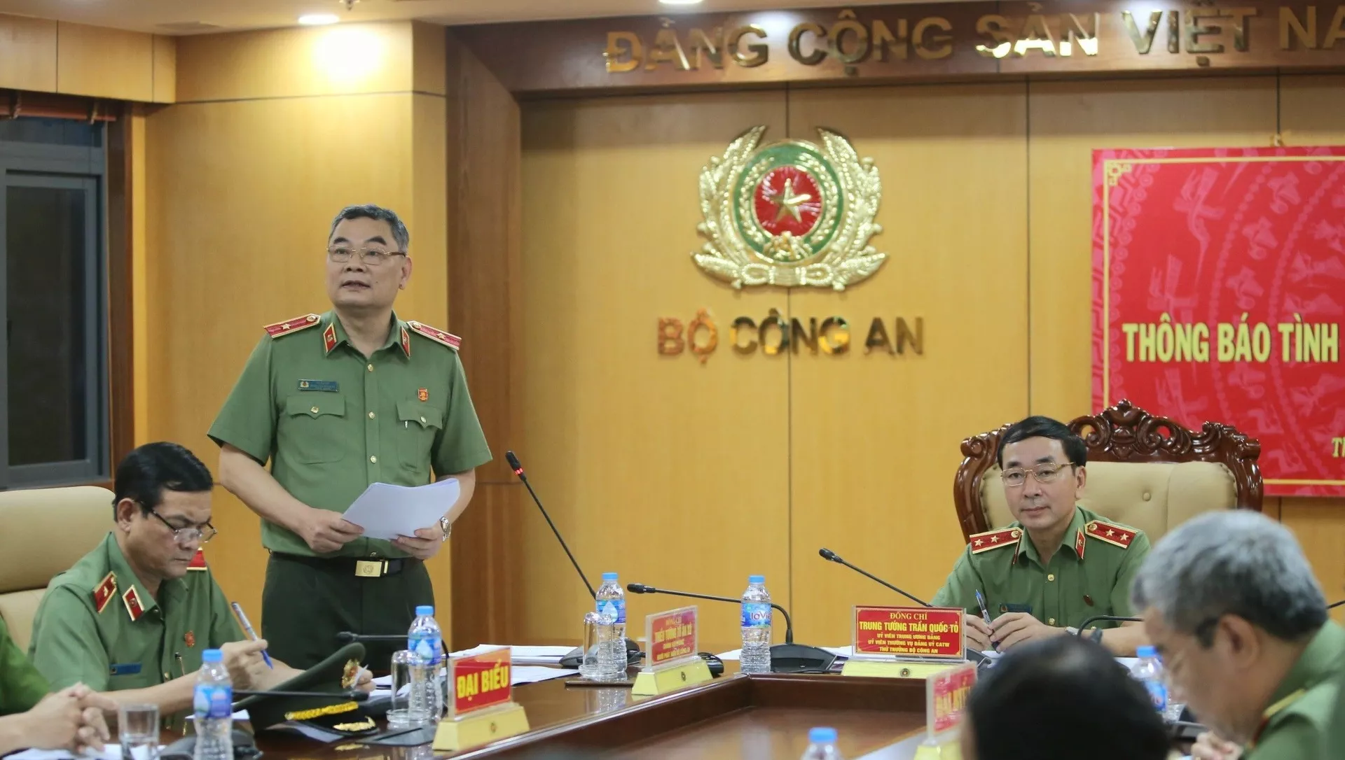 Quang cảnh buổi họp báo chiều 7/12/2020 tại Thành phố Hồ Chí Minh của Bộ Công an.