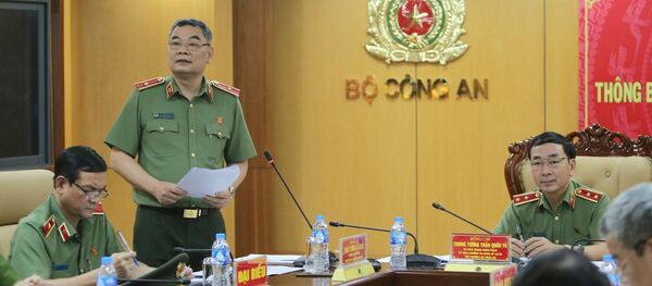 Quang cảnh buổi họp báo chiều 7/12/2020 tại Thành phố Hồ Chí Minh của Bộ Công an. - Sputnik Việt Nam