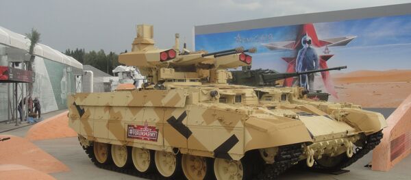 BMPT Terminator-1 ngụy trang trên sa mạc - Sputnik Việt Nam