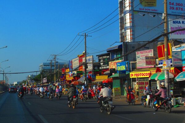 Chuyển giao bộ máy 3 quận về dưới sự quản lý của TP Thủ Đức trước ngày 25/2/2021 Chuyển giao bộ máy 3 quận về dưới sự quản lý của TP Thủ Đức trước ngày 25/2/2021 - Sputnik Việt Nam
