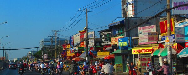 Quận Thủ Đức Quận Thủ Đức - Sputnik Việt Nam