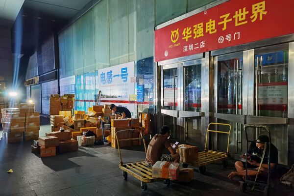 Kinh tế Trung Quốc liệu có đuổi kịp và vượt kinh tế Mỹ? Việt Nam sẽ ở mức nào? - Sputnik Việt Nam