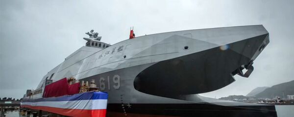 Tàu hộ tống-catamaran tốc độ cao mới nhất thuộc lớp Ta Jiang của Hải quân Đài Loan Tàu hộ tống-catamaran tốc độ cao mới nhất thuộc lớp Ta Jiang của Hải quân Đài Loan - Sputnik Việt Nam