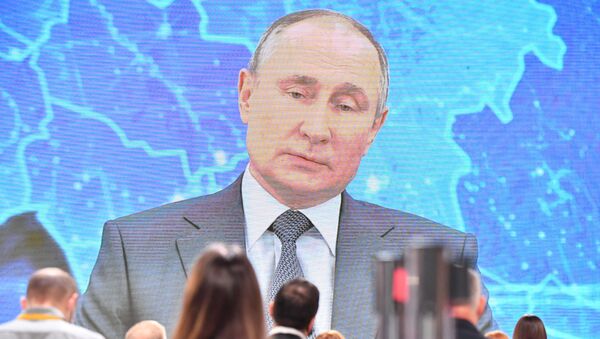 Cuộc họp báo lớn của Tổng thống Vladimir Putin - Sputnik Việt Nam