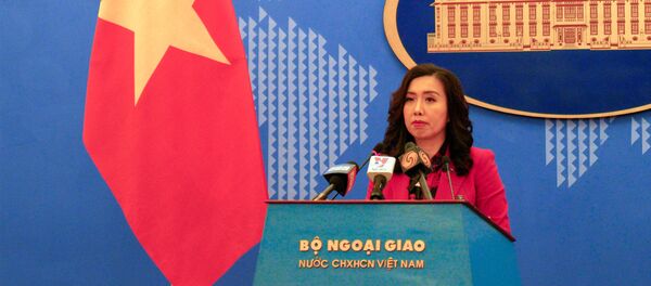 Bà Lê Thị Thu Hằng Bà Lê Thị Thu Hằng - Sputnik Việt Nam