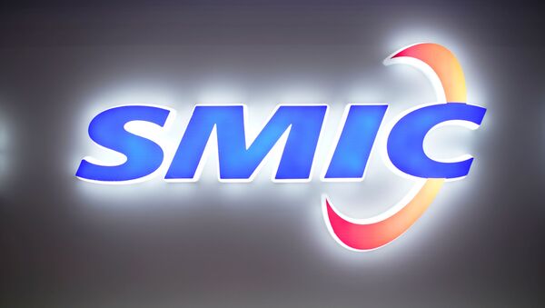 SMIC - Sputnik Việt Nam