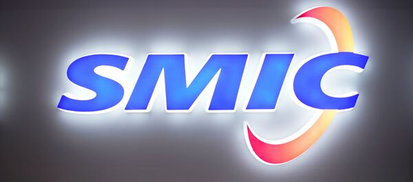 SMIC SMIC - Sputnik Việt Nam