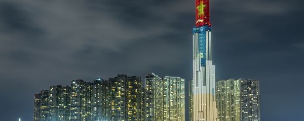 Thành phố Hồ Chí Minh Thành phố Hồ Chí Minh - Sputnik Việt Nam