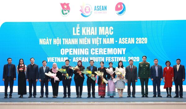 Khai mạc Ngày hội Thanh niên Việt Nam – ASEAN năm 2020 - Sputnik Việt Nam