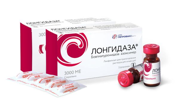 Ứng dụng trí tuệ nhân tạo giúp điều trị bệnh nhân COVID-19 - Sputnik Việt Nam