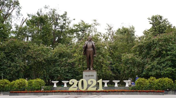 Công viên và Tượng đài Lenin tại Hà Nội - Sputnik Việt Nam