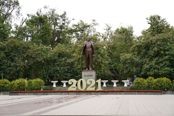 Công viên và Tượng đài Lenin tại Hà Nội Công viên và Tượng đài Lenin tại Hà Nội - Sputnik Việt Nam