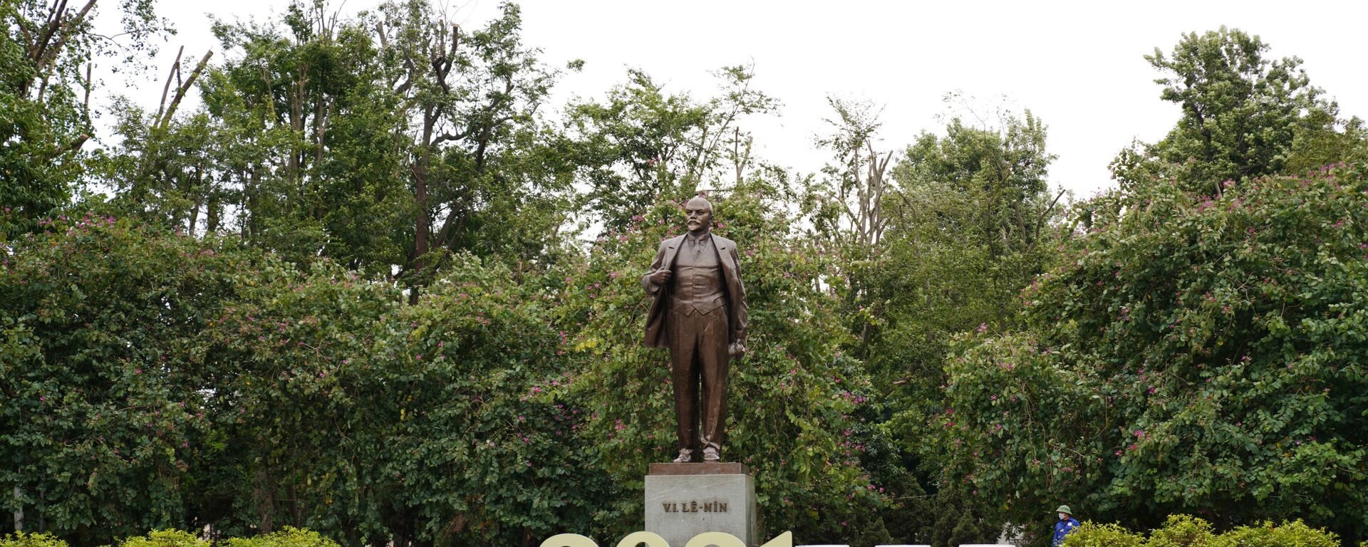 Công viên và Tượng đài Lenin tại Hà Nội - Sputnik Việt Nam, 1920, 14.01.2021