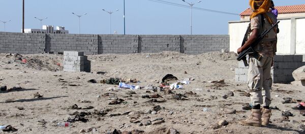 Địa điểm vụ nổ ở Aden, Yemen. Địa điểm vụ nổ ở Aden, Yemen. - Sputnik Việt Nam