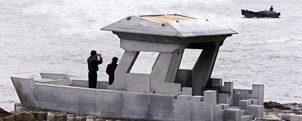 Eo biển đài loan - Sputnik Việt Nam