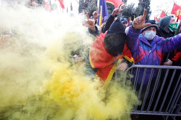 Biểu tình phía trước trụ sở Quốc hội ở Montenegro - Sputnik Việt Nam