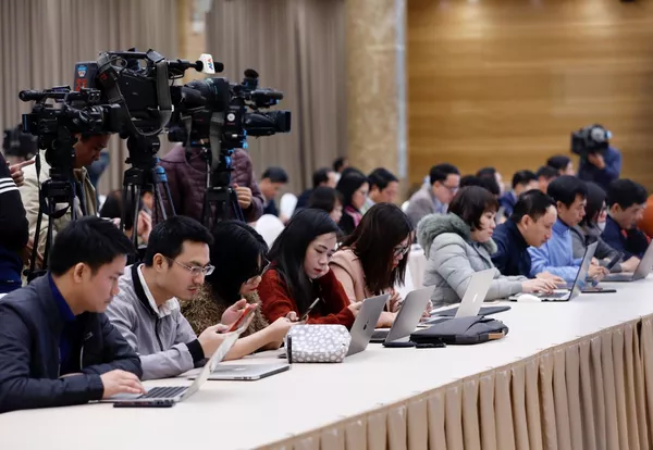 Họp báo thông tin về Nghị quyết 01, 02 của Chính phủ Họp báo thông tin về Nghị quyết 01, 02 của Chính phủ - Sputnik Việt Nam