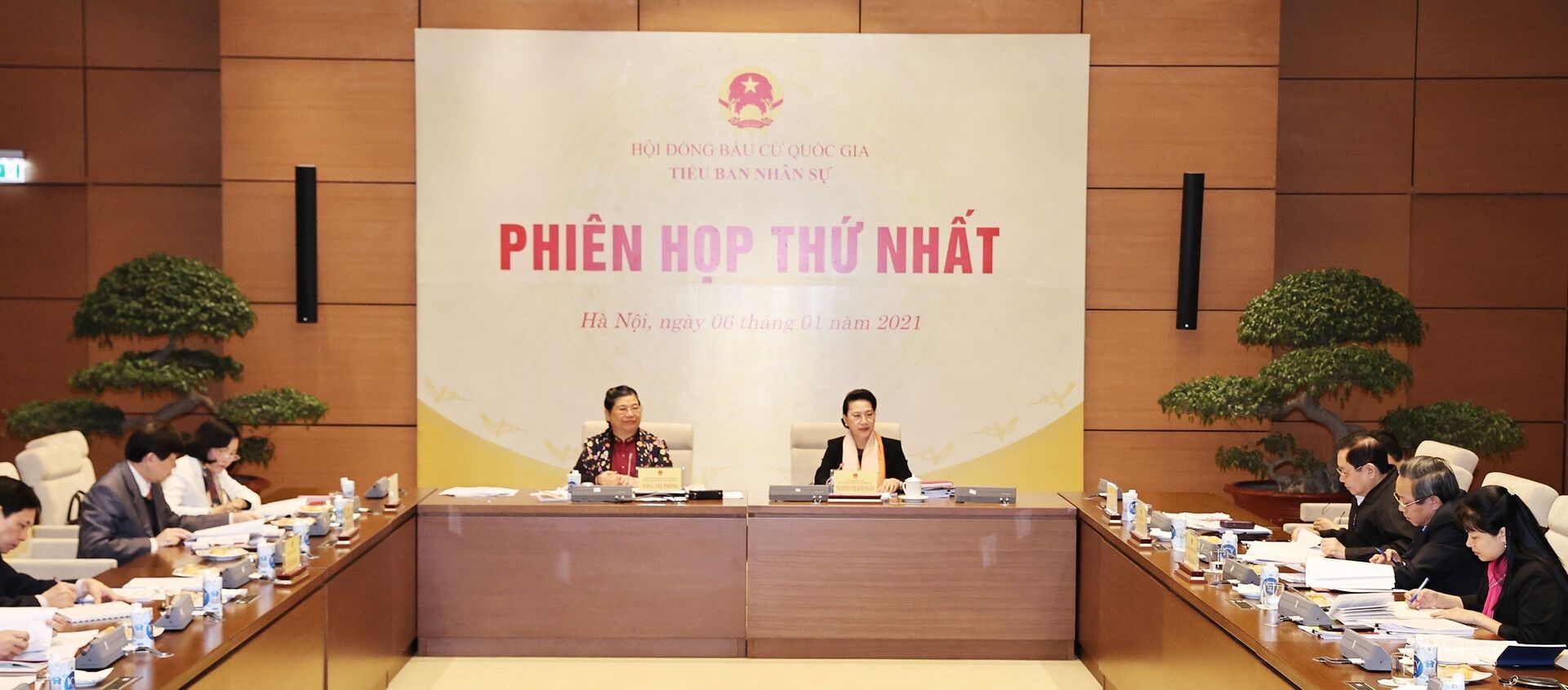 Quang cảnh phiên họp - Sputnik Việt Nam, 1920, 06.01.2021