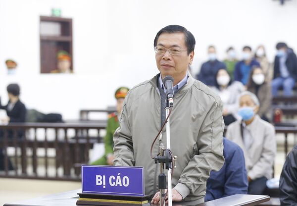 Nhiều bị cáo vắng mặt, hoãn phiên tòa xét xử cựu Bộ trưởng Vũ Huy Hoàng - Sputnik Việt Nam