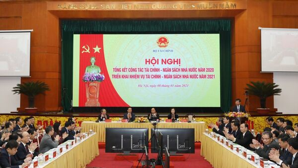 Quang cảnh hội nghị.  - Sputnik Việt Nam