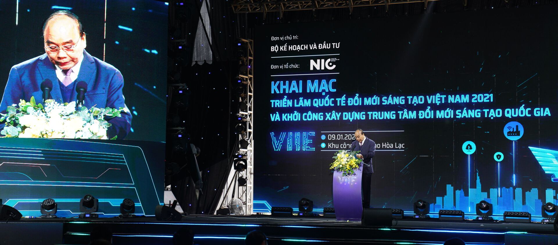 Khai trương Triển lãm VIIE 2021 - Sputnik Việt Nam, 1920, 09.01.2021