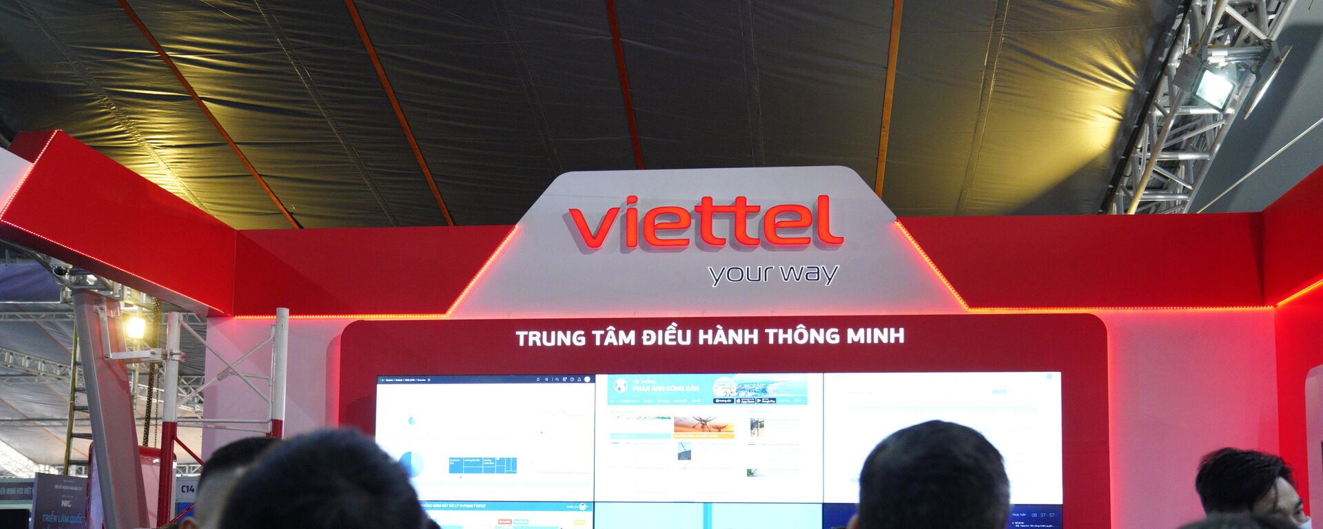 Viettel giới thiệu “Trung tâm điều hành thông minh tại VIIE 2021 - Sputnik Việt Nam, 1920, 09.01.2021