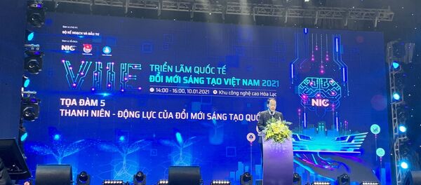 Khai mạc Tọa đàm 5 thanh niên - động Lực của đổi mới sáng tạo Quốc gia - Sputnik Việt Nam