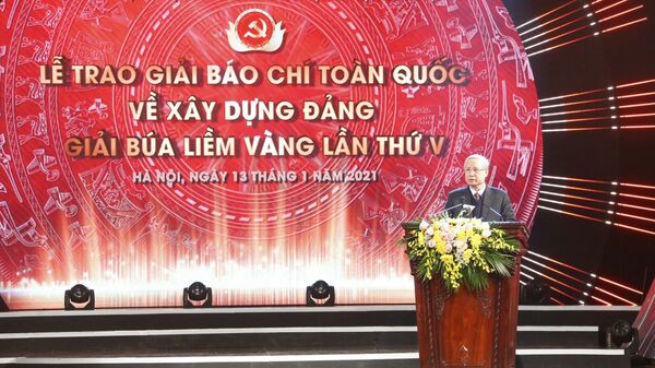 Lễ trao Giải Báo chí toàn quốc về xây dựng Đảng là thứ V Lễ trao Giải Báo chí toàn quốc về xây dựng Đảng là thứ V - Sputnik Việt Nam