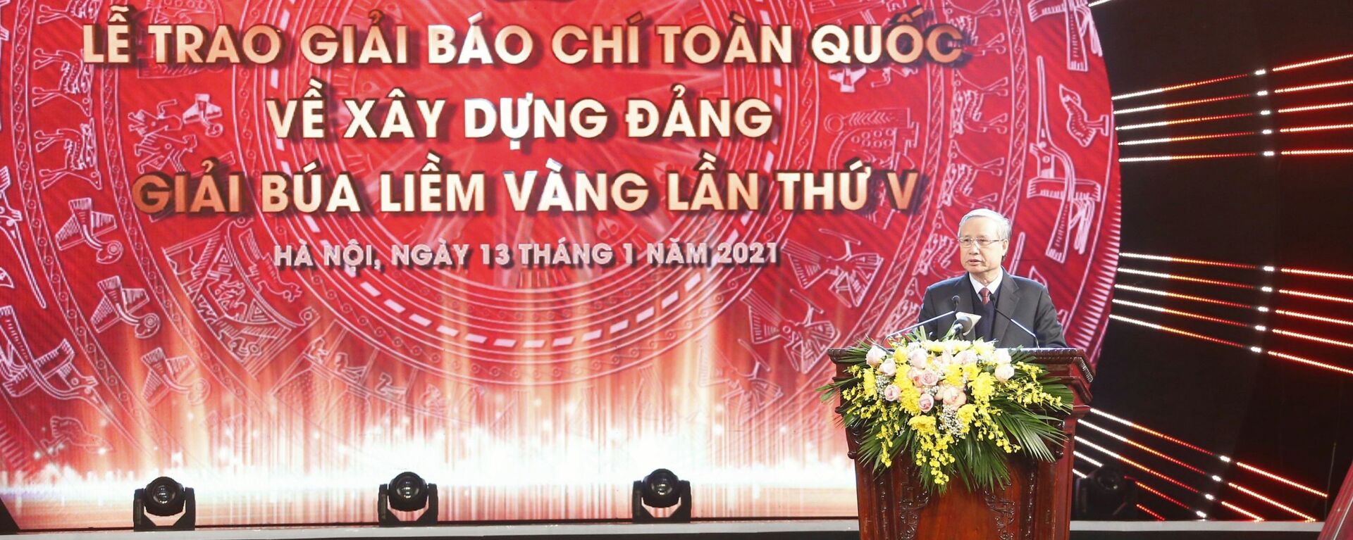 Lễ trao Giải Báo chí toàn quốc về xây dựng Đảng là thứ V - Sputnik Việt Nam, 1920, 14.01.2021