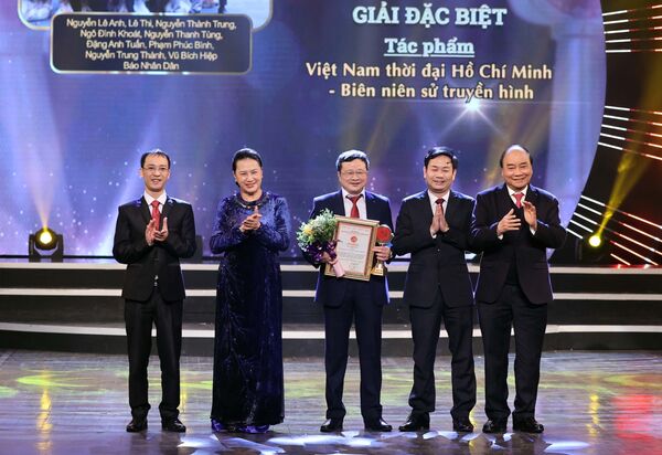 Giải báo chí Búa liềm vàng lần đầu trao Giải đặc biệt Giải báo chí Búa liềm vàng lần đầu trao Giải đặc biệt - Sputnik Việt Nam