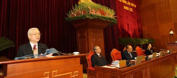 Tổng Bí thư, Chủ tịch nước Nguyễn Phú Trọng phát biểu khai mạc Hội nghị Tổng Bí thư, Chủ tịch nước Nguyễn Phú Trọng phát biểu khai mạc Hội nghị - Sputnik Việt Nam