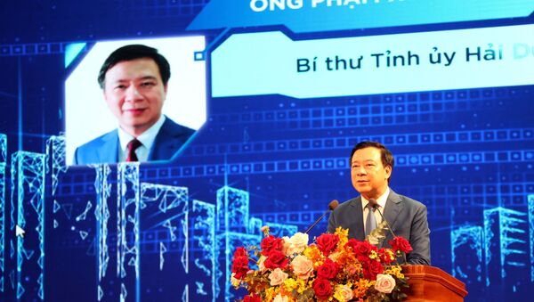 Bí thư Tỉnh ủy Hải Dương Phạm Xuân Thăng phát biểu tại hội nghị. - Sputnik Việt Nam